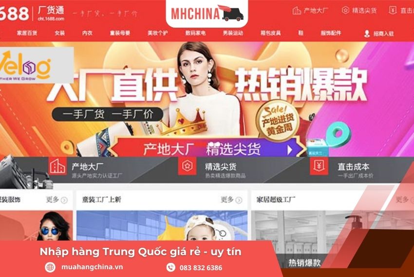 Đặt hàng Quảng Châu qua 1688.com