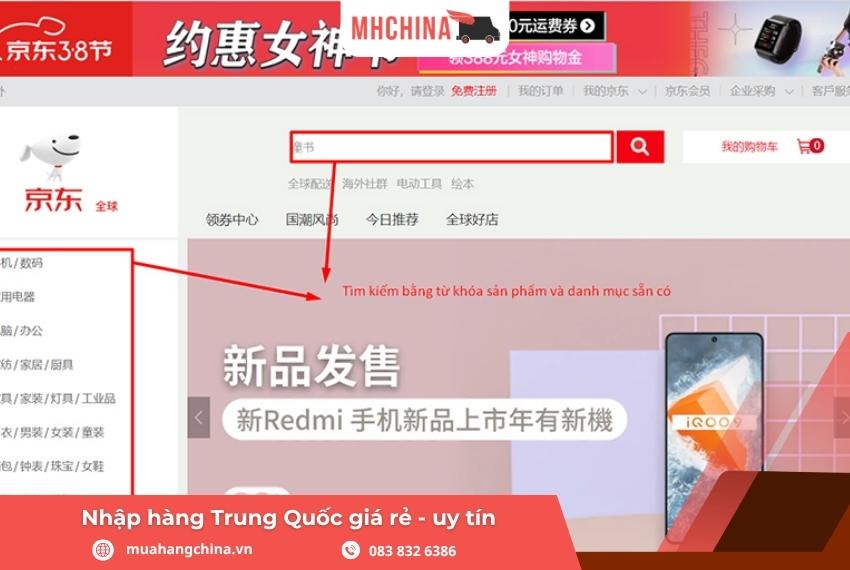 Nhiều trang đặt hàng chỉ hỗ trợ tiếng Trung Quốc